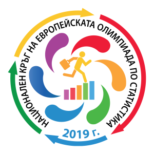 Европа в огледалото на статистиката