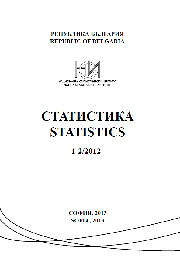Statistics Journal - volume 1-2/2012