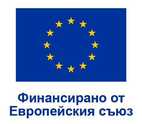 Проект „Разработване на методика за статистиката и сметките за околната среда и пилотното й прилагане за ревизия на данните за екологичните стоки и услуги“