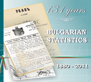 Bulgarian Statistics Celebrates its 131st Anniversary