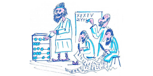 Jesus Christ was born during a population census