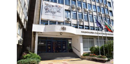 NSI opens help centre for citizens and enumerators