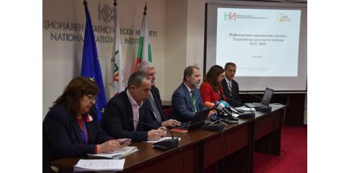 НСИ представи предварителните данни за БВП през 2019 година