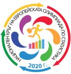 НСИ проведе обучения на учители ментори за третата Европейска олимпиада по статистика за ученици